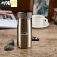 三维工匠保温杯小巧便携男女学生创意简约随手杯304不锈钢泡茶杯 1金色字母310送杯刷