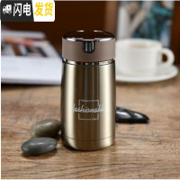 三维工匠保温杯小巧便携男女学生创意简约随手杯304不锈钢泡茶杯 1金色字母230送杯刷