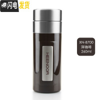 三维工匠保温杯男士商务办公泡茶水杯礼品不锈钢真空车载水杯 260深咖啡XN-8700送杯套杯刷