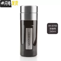 三维工匠保温杯男士商务办公泡茶水杯礼品不锈钢真空车载水杯 260深咖啡XN-8700送杯套杯刷