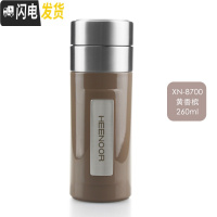 三维工匠保温杯男士商务办公泡茶水杯礼品不锈钢真空车载水杯 260黄香槟XN-8700送杯套杯刷