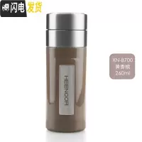 三维工匠保温杯男士商务办公泡茶水杯礼品不锈钢真空车载水杯 260黄香槟XN-8700送杯套杯刷