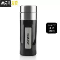 三维工匠保温杯男士商务办公泡茶水杯礼品不锈钢真空车载水杯 260黑色XN-8700送杯套杯刷