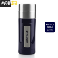 三维工匠保温杯男士商务办公泡茶水杯礼品不锈钢真空车载水杯 360深蓝色XN-8701送杯套杯刷