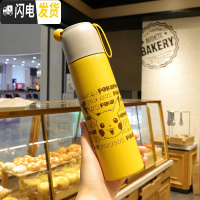 三维工匠保温杯女男韩版大容量便携小水杯学生可爱不锈钢杯子带盖ins简约 大号黄色500+送杯刷