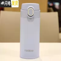 三维工匠日式男女随手便携保温杯不锈钢真空直身学生弹盖直饮喝水杯子简约 蓝色3500027