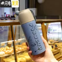 三维工匠保温杯女男韩版大容量便携小水杯学生可爱不锈钢杯子带盖ins简约 小号蓝色350+送杯刷