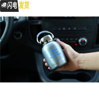 三维工匠韩版清新小巧迷你保温杯男女便携小水杯子运动随身携带学生大肚杯 蓝色230