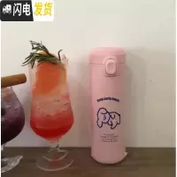 三维工匠自制可爱简约韩国ins风 早睡早起小狗狗纯白保温杯 大号粉色()