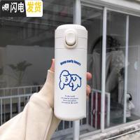三维工匠自制可爱简约韩国ins风 早睡早起小狗狗纯白保温杯 大号白色()