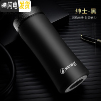 三维工匠秋冬季保温水杯男商务不锈钢时尚带滤网简约双层被子304铁杯喝水 弧形杯黑色保温杯