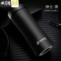 三维工匠秋冬季保温水杯男商务不锈钢时尚带滤网简约双层被子304铁杯喝水 弧形杯黑色保温杯