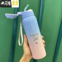 三维工匠保温杯女带吸管儿童韩版便携水杯不锈钢大人简约清新可爱学生杯子 渐变蓝粉480