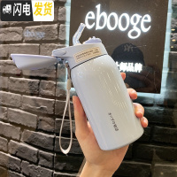 三维工匠保温杯女带吸管儿童韩版便携水杯不锈钢大人简约清新可爱学生杯子 纯蓝色260