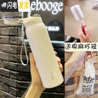 三维工匠保温杯女带吸管儿童韩版便携水杯不锈钢大人简约清新可爱学生杯子 纯白色480+杯袋+杯刷