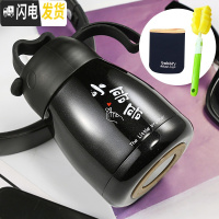 三维工匠保温杯女士便携学生韩版少女心ins大肚水杯简约可爱迷你杯子小巧 黑色-小哥哥+杯套+杯刷