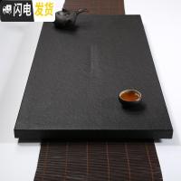 三维工匠乌金石茶盘家用简约黑金石创意托盘整块石头现代功夫大小号茶台 60*30*3cm茶具