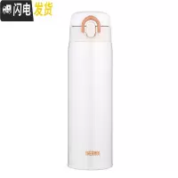 三维工匠不锈钢保温杯500车载水杯男女学生杯子JAC-500 JAC-500-PRW优雅白