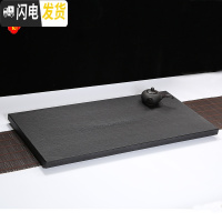 三维工匠乌金石茶盘家用简约黑金石创意托盘整块石头现代功夫大小号茶台 40*15*3cm茶具
