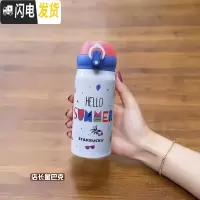 三维工匠顺丰 保温杯 新款红色圣诞节小狐狸不锈钢随行杯水杯子 白色可爱西瓜350顺丰礼盒包装