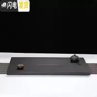 三维工匠乌金石茶盘家用简约黑金石创意托盘整块石头现代功夫大小号茶台 120*60*3cm茶具