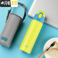 三维工匠保温杯带吸管大人吸管式孕妇可爱女学生不锈钢大容量便携简约水杯 苹果绿