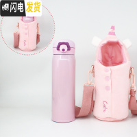 三维工匠网红独角兽保温杯超可爱创意萌水杯简约甜美少女学生儿童吸管杯子 粉色直身杯500单盖不含吸管盖