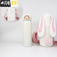 三维工匠网红独角兽保温杯超可爱创意萌水杯简约甜美少女学生儿童吸管杯子 白色直身杯500单盖不含吸管盖