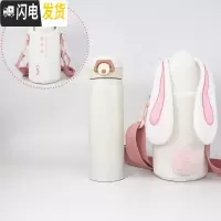 三维工匠网红独角兽保温杯超可爱创意萌水杯简约甜美少女学生儿童吸管杯子 白色直身杯500单盖不含吸管盖