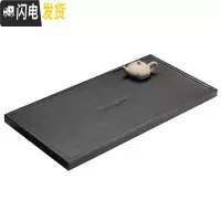 三维工匠乌金石茶盘家用简约黑金石创意托盘整块石头现代功夫大小号茶台 90*45*3cm茶具
