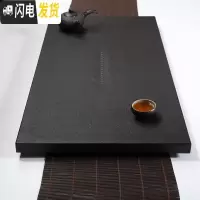 三维工匠乌金石茶盘家用简约黑金石创意托盘整块石头现代功夫大小号茶台 50*20*3cm茶具