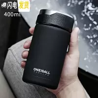 三维工匠男士保温杯新款便携简约不锈钢水杯迷你小型小容量泡茶杯茶叶杯子 黑色[新款]