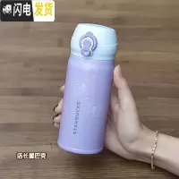 三维工匠顺丰 保温杯 新款红色圣诞节小狐狸不锈钢随行杯水杯子 蝴蝶粉350顺丰礼盒包装