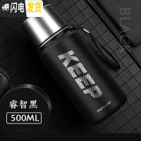 三维工匠大容量700水杯不锈钢保温杯男便携个性潮流磨砂车载运动壶 黑色500