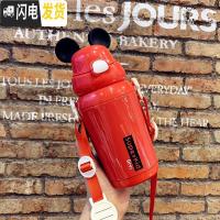 三维工匠儿童保温杯带吸管可斜跨316不锈钢水杯便携可爱少女心ins学生水壶 红色350送背带+手柄