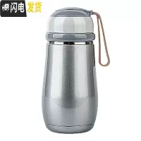 三维工匠时尚创意保温杯便捷个性可爱不锈钢真空杯子随行车载可定制 贵族灰