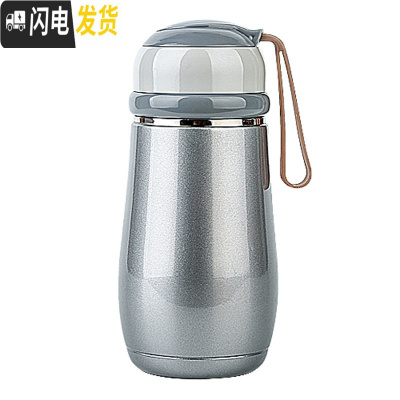 三维工匠时尚创意保温杯便捷个性可爱不锈钢真空杯子随行车载可定制 贵族灰