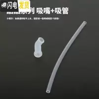 三维工匠韩国儿童保温杯吸嘴吸管防漏塞子吸管刷 酷儿吸嘴1个吸管1根送吸管刷
