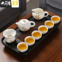 三维工匠乌金石茶盘家用排水式陶瓷托盘功夫茶盘中式茶台简约茶具套装茶海 大长方盘+鼠你有钱茶壶10件