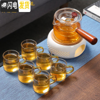 三维工匠乌金石茶盘家用排水式陶瓷托盘功夫茶盘中式茶台简约茶具套装茶海 侧把壶一壶六杯+加热器