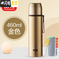 三维工匠保温杯女士学生可爱男不锈钢简约便携儿童小水杯子ins原宿风 金色