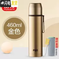 三维工匠保温杯女士学生可爱男不锈钢简约便携儿童小水杯子ins原宿风 金色