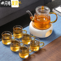 三维工匠乌金石茶盘家用排水式陶瓷托盘功夫茶盘中式茶台简约茶具套装茶海 正把壶一壶六杯+加热器