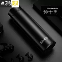 三维工匠保温杯男士不锈钢水杯女学生便携大容量泡茶杯子创意个性潮流定制 绅士黑