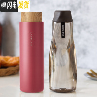 三维工匠保温杯水杯套装316不锈钢便携男简约大容量学生杯子 粉色套装