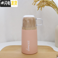 三维工匠保温杯女带盖可喝水学生便携简约韩式水杯男女士便携小巧文艺杯子 保温杯粉色小号200m-2946静享岁月