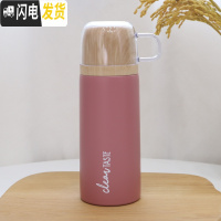 三维工匠保温杯女带盖可喝水学生便携简约韩式水杯男女士便携小巧文艺杯子 保温杯红色大号350m-2946静享岁月