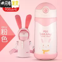 三维工匠316不锈钢儿童保温杯 带吸管防摔幼儿园女宝宝水杯小学生水壶 粉红色