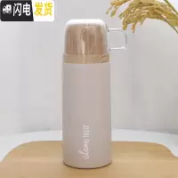 三维工匠保温杯女带盖可喝水学生便携简约韩式水杯男女士便携小巧文艺杯子 保温杯米白大号350m-2946静享岁月