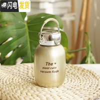 三维工匠儿童保温杯小学生小巧便携韩版女少女水杯女士可爱幼儿园大肚杯子 金色字母款/230